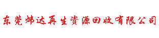河南省長(zhǎng)垣亨通清洗機(jī)械有限公司